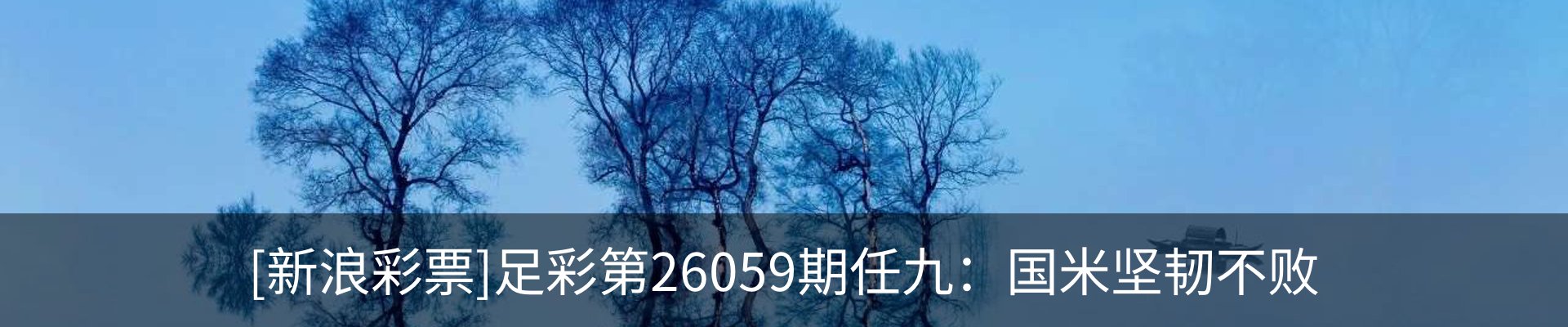 资讯动态